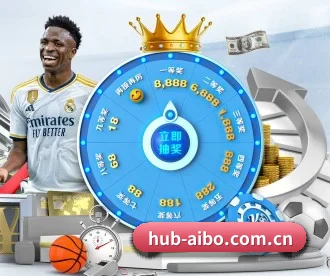 爱博体育官网登录 APP - pc-aibosport