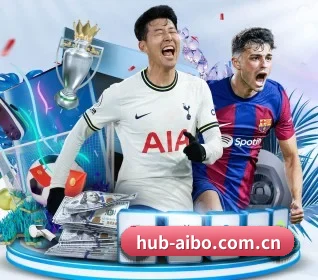 爱博体育官网登录 APP